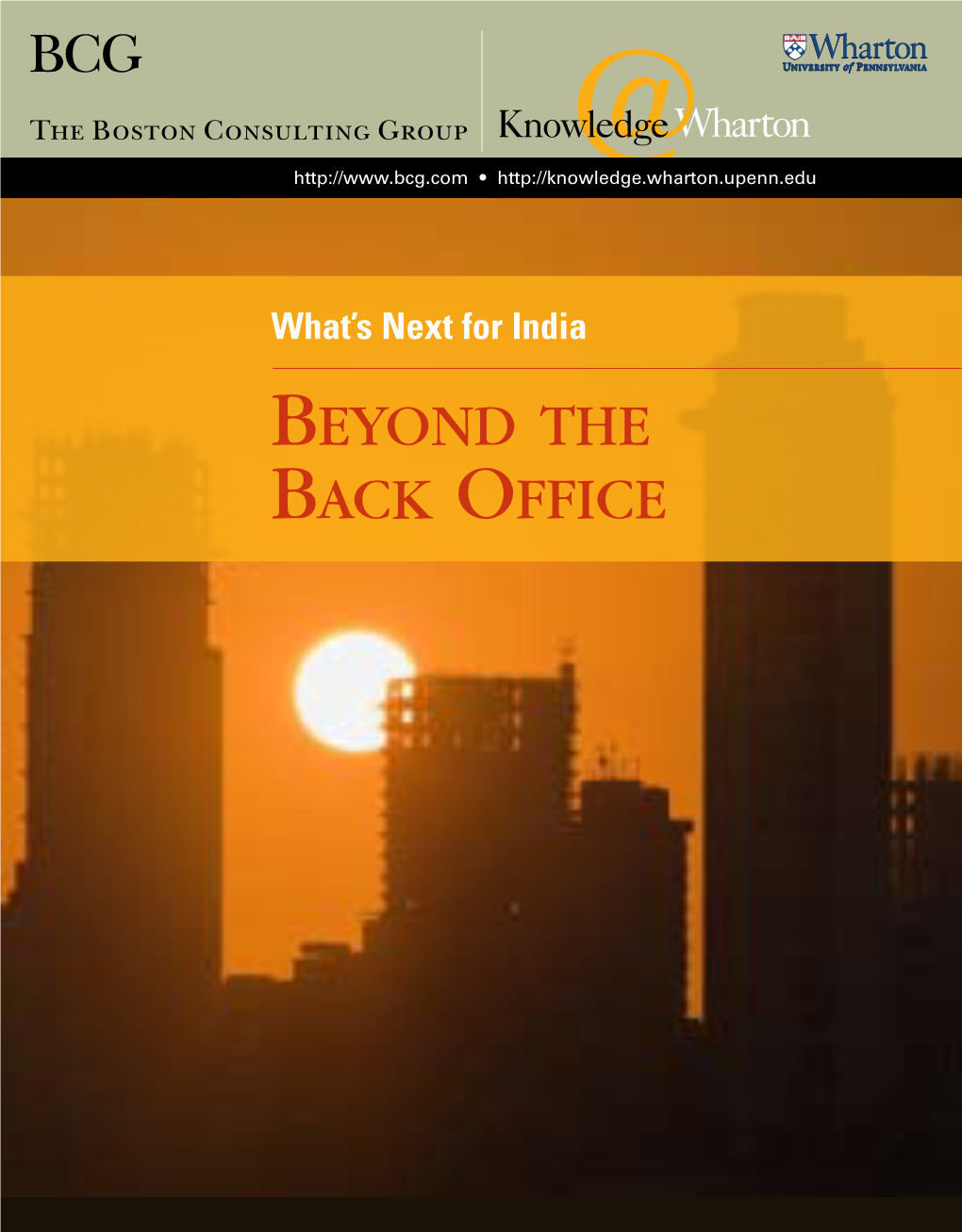 What's Next for India: Beyond the Back Office