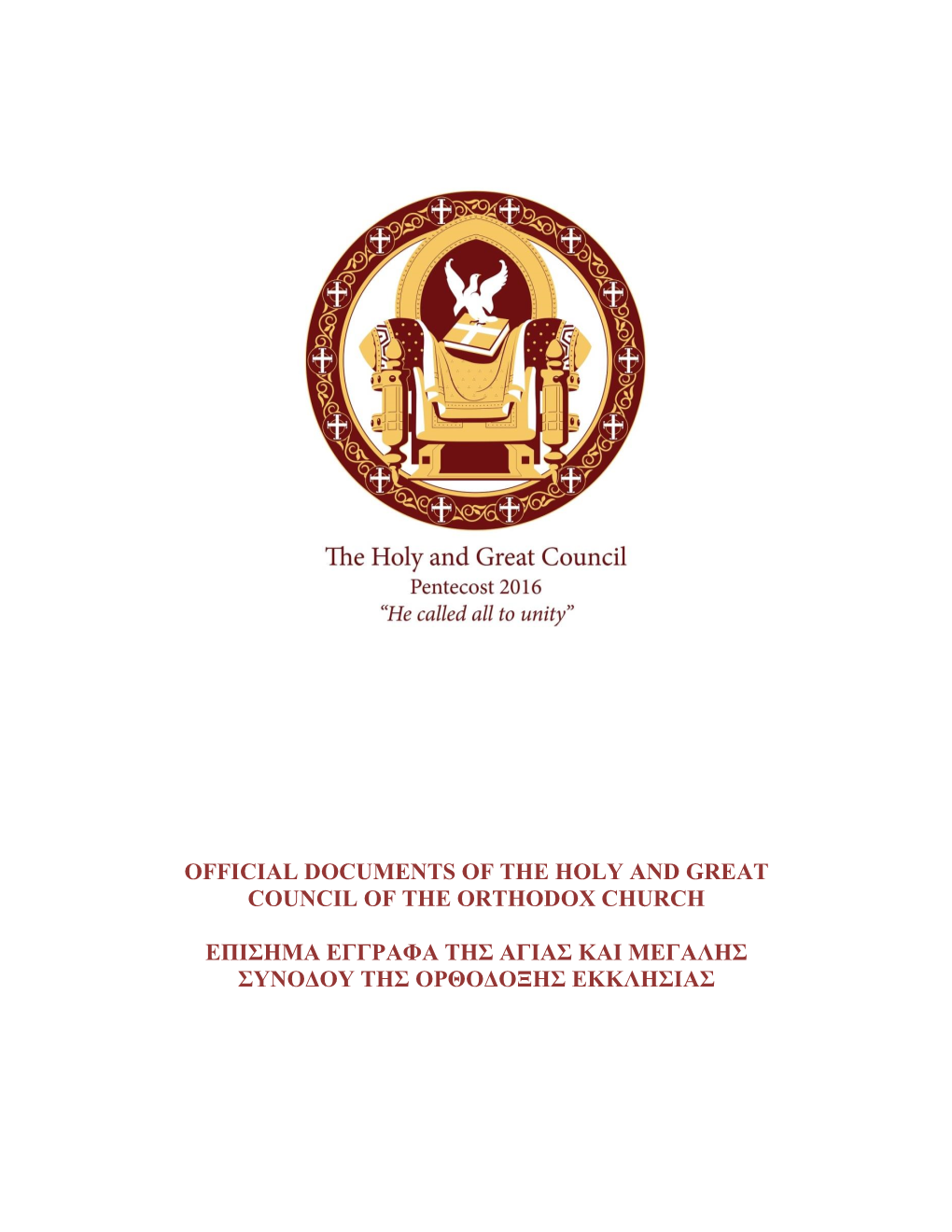 Official Documents of the Holy and Great Council of the Orthodox Church