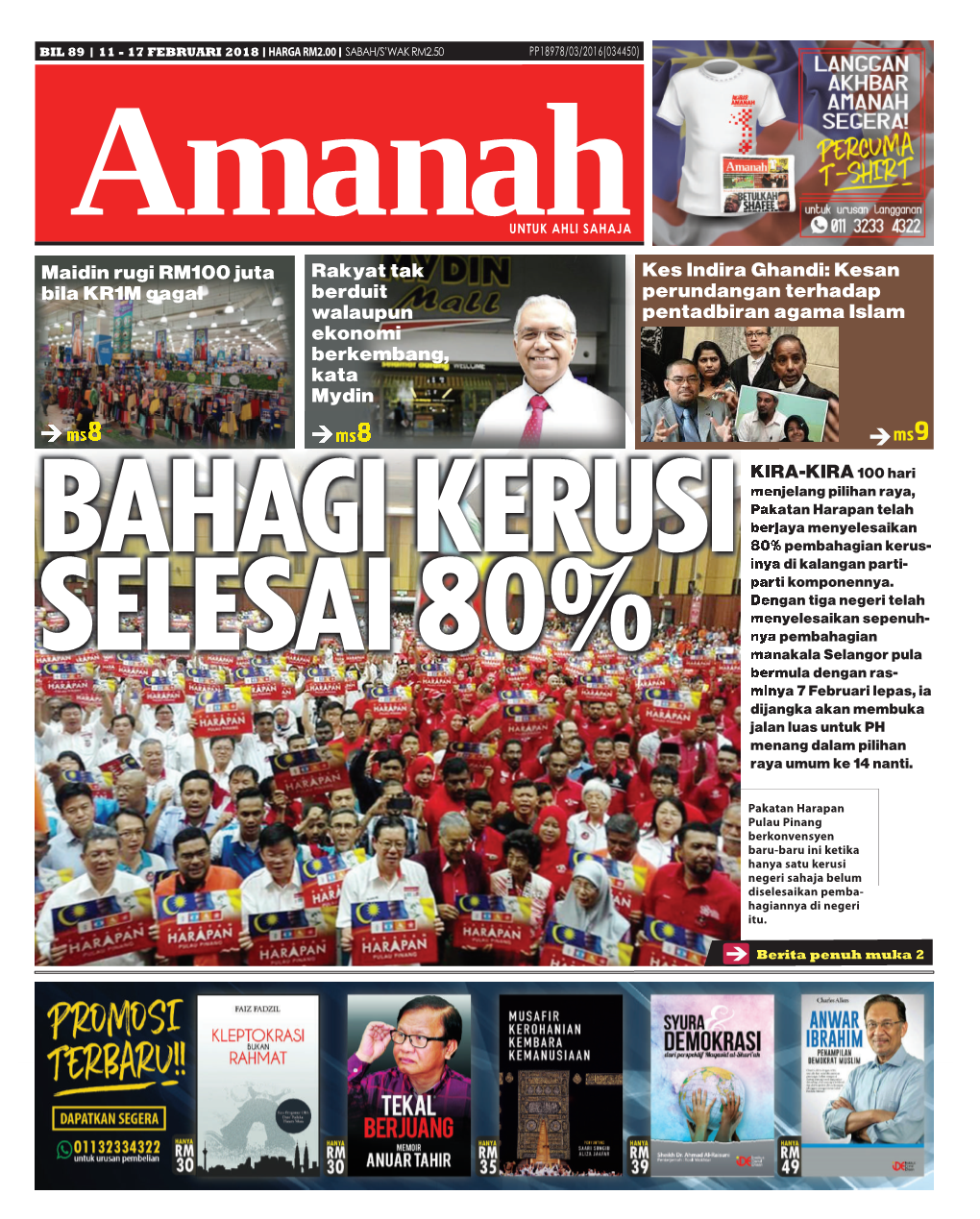 EDISI 89 • 11 - 17 FEBRUARI 2018 • Amanah