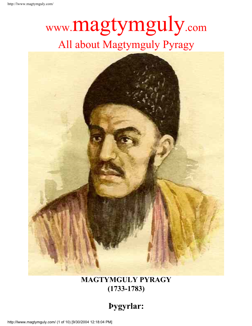 Magtymguly Pyragy