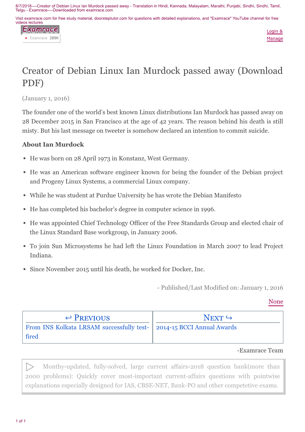 Creator of Debian Linux Ian Murdock Passed Away (Download PDF)