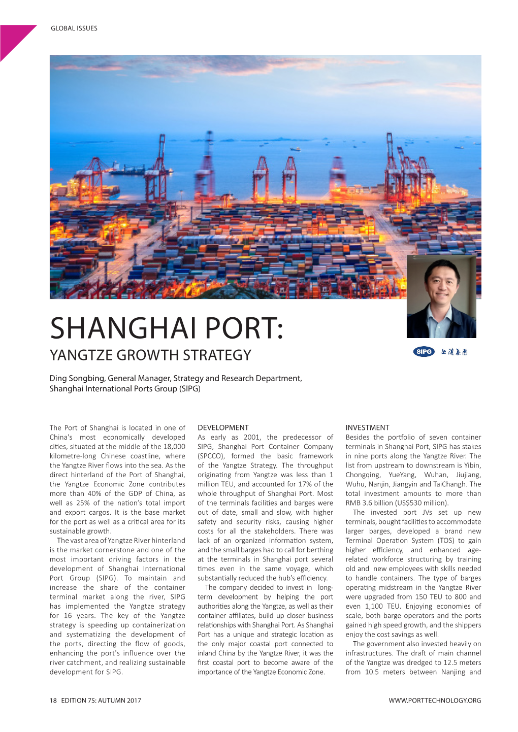 Shanghai Port: Yangtze Growth Strategy