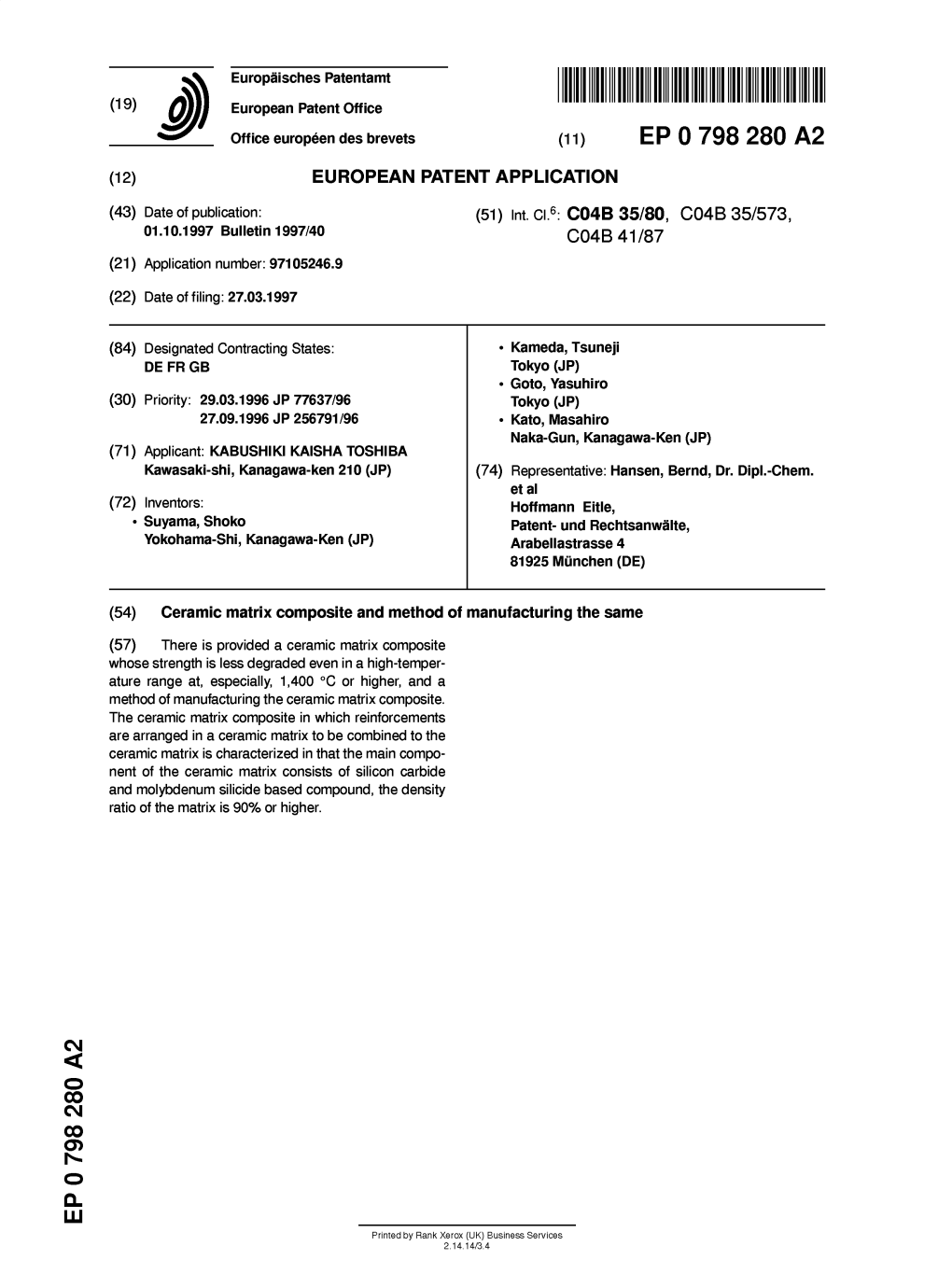 Ceramic Matrix Composite and Method of Manufacturing the Same