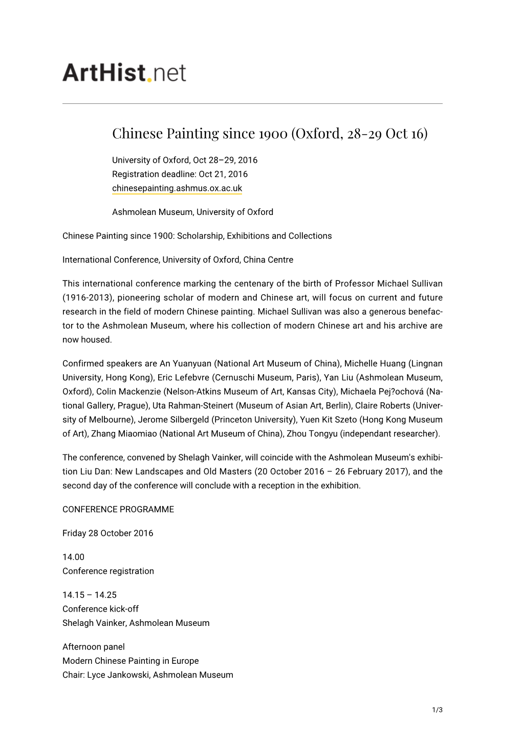 Chinese Painting Since 1900 (Oxford, 28-29 Oct 16)