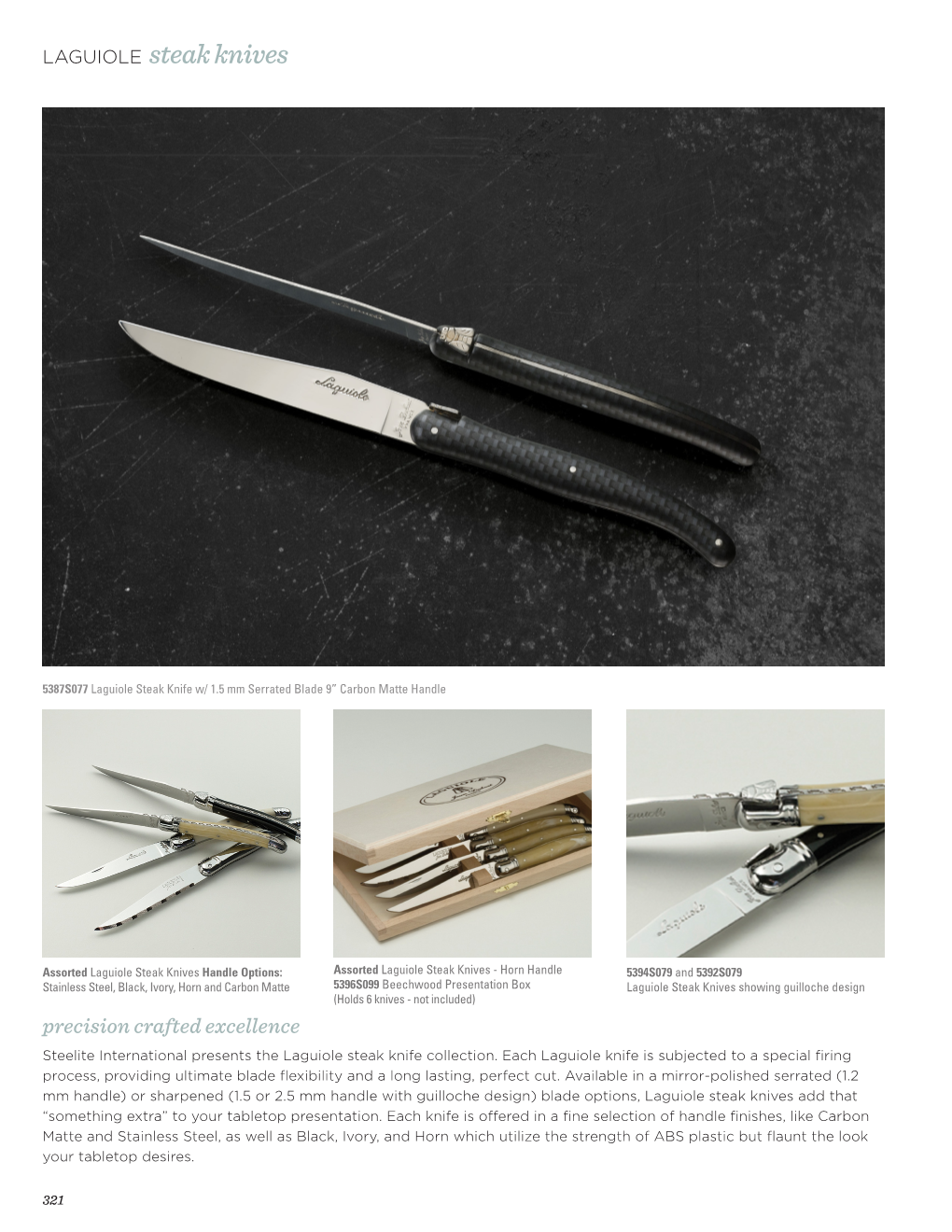 LAGUIOLE Steak Knives