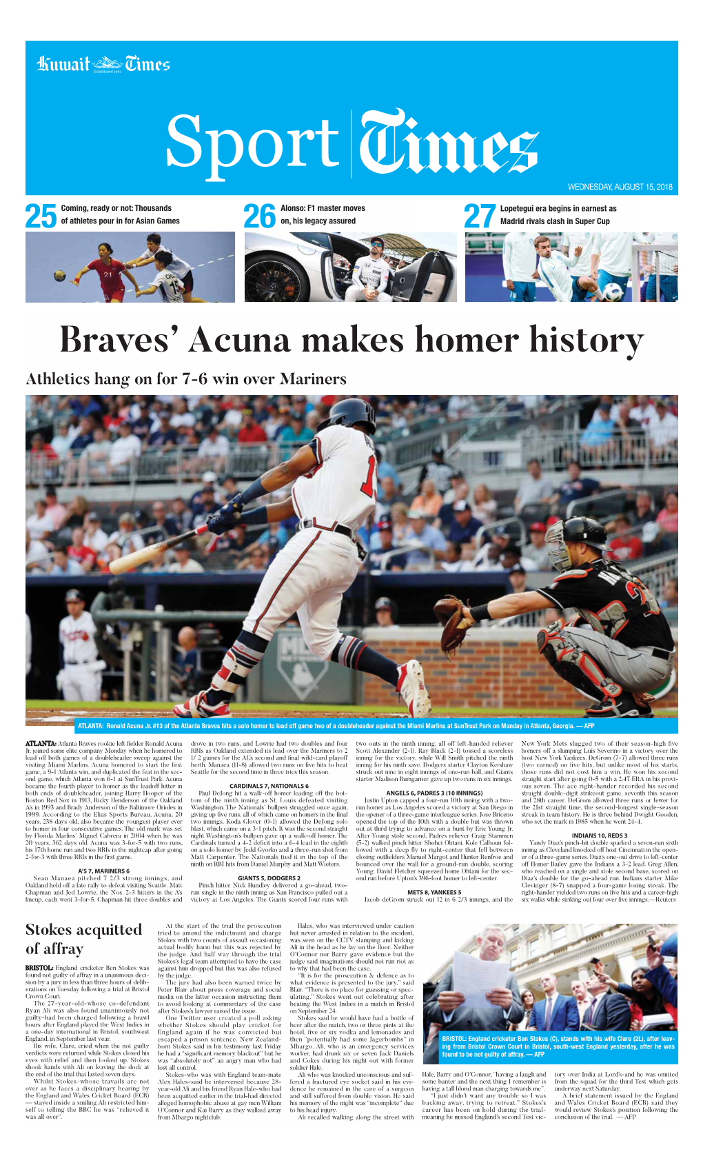 Braves' Acuna Makes Homer History