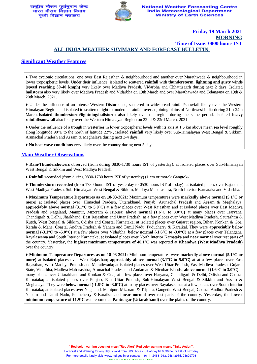 Friday 19 March 2021 MORNING Time of Issue: 0800 Hours IST ALL INDIA WEATHER SUMMARY and FORECAST BULLETIN