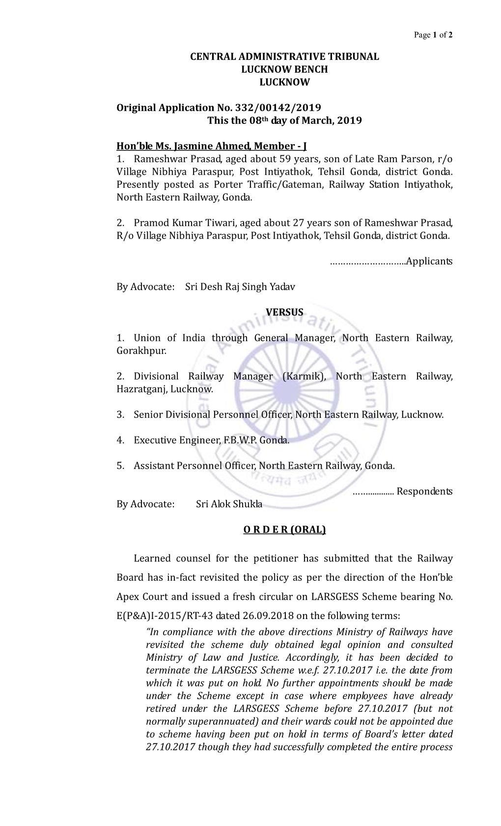 Central Administrative Tribunal Lucknow Bench Lucknow