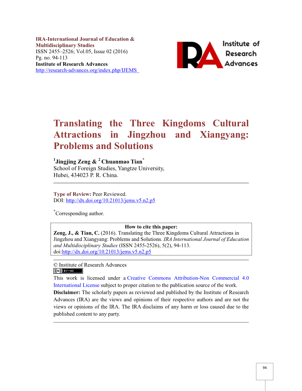 Translating the Three Kingdoms Cultural Attractions in Jingzhou and Xiangyang: Problems and Solutions