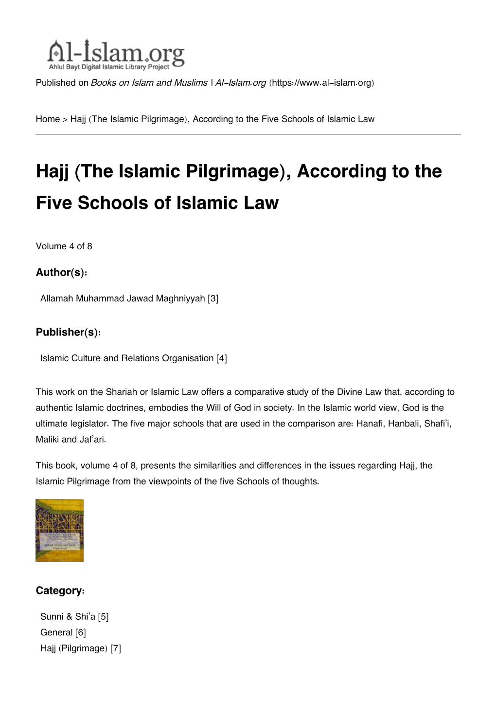 Hajj (The Islamic Pilgrimage), According to the Five Schools of Islamic Law