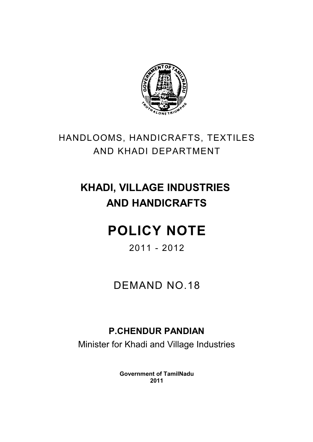 Khadi, Village Industries and Handicrafts