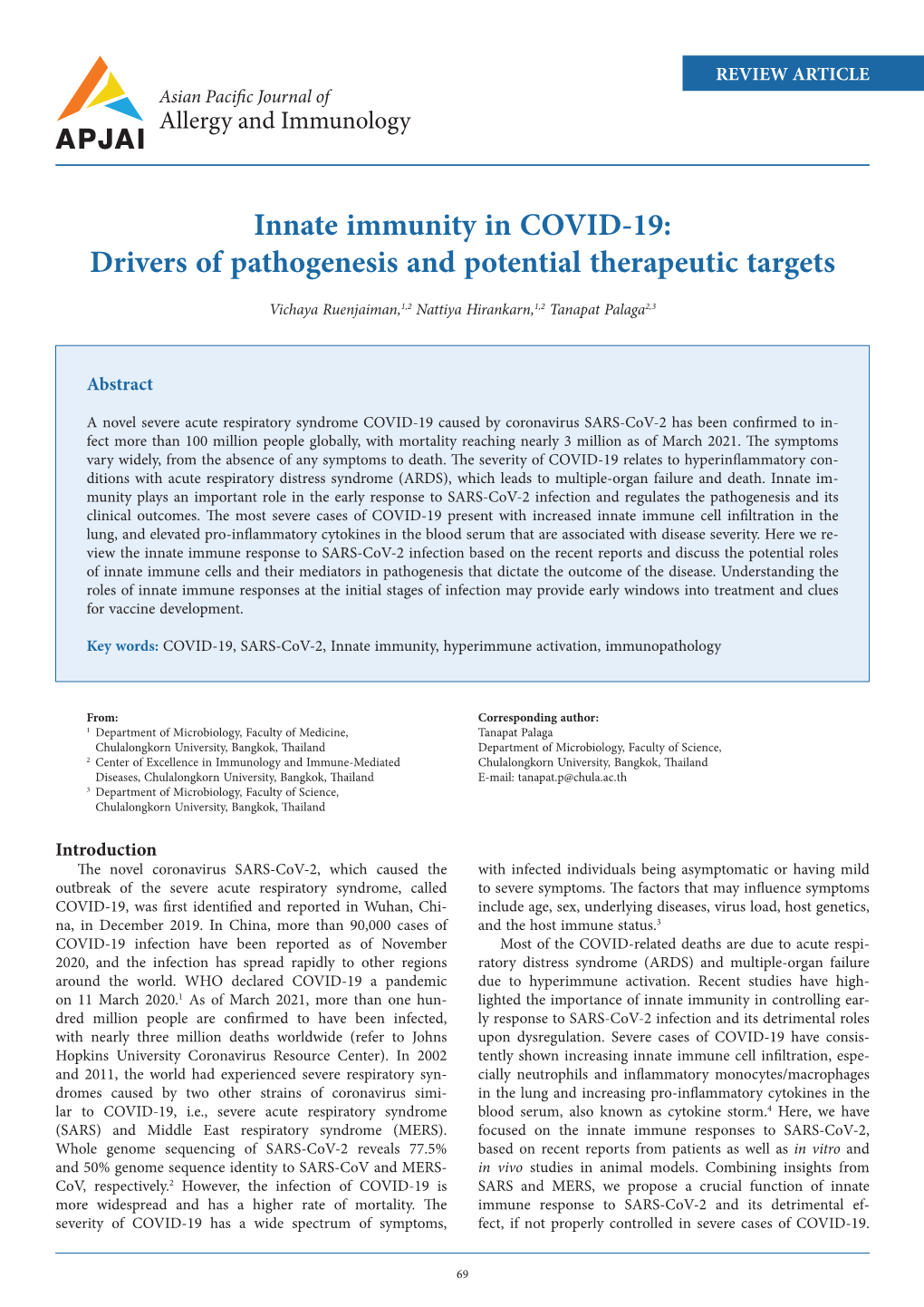 Innate Immunity in COVID-19: Drivers of Pathogenesis and Potential Therapeutic Targets