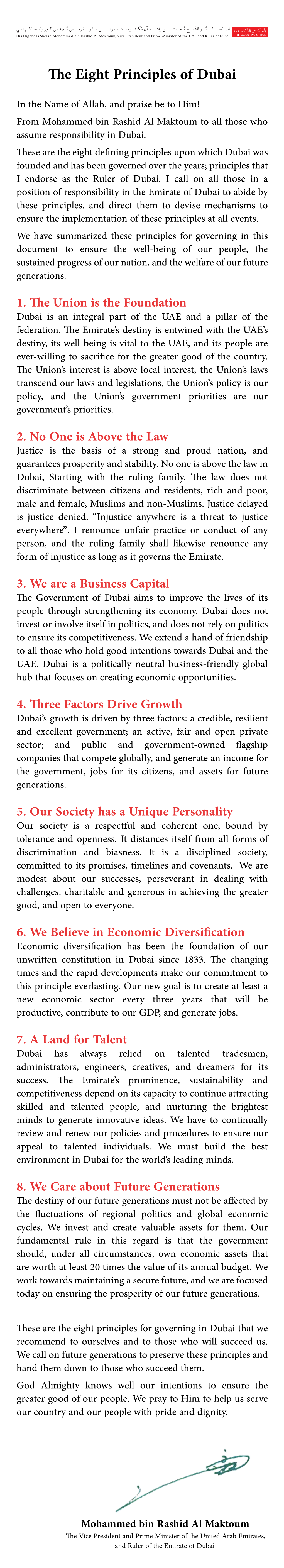 The Eight Principles of Dubai