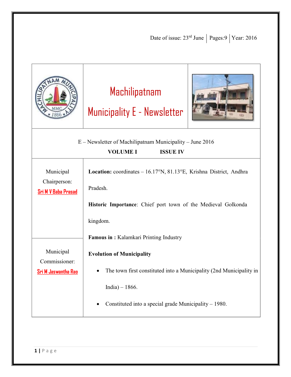 Machilipatnam Municipality E - Newsletter