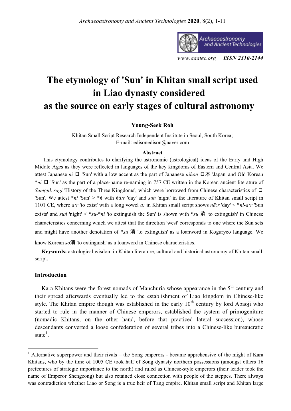 The Etymology of 'Sun' in Khitan Small Script Used in Liao Dynasty Considered As the Source on Early Stages of Cultural Astronomy