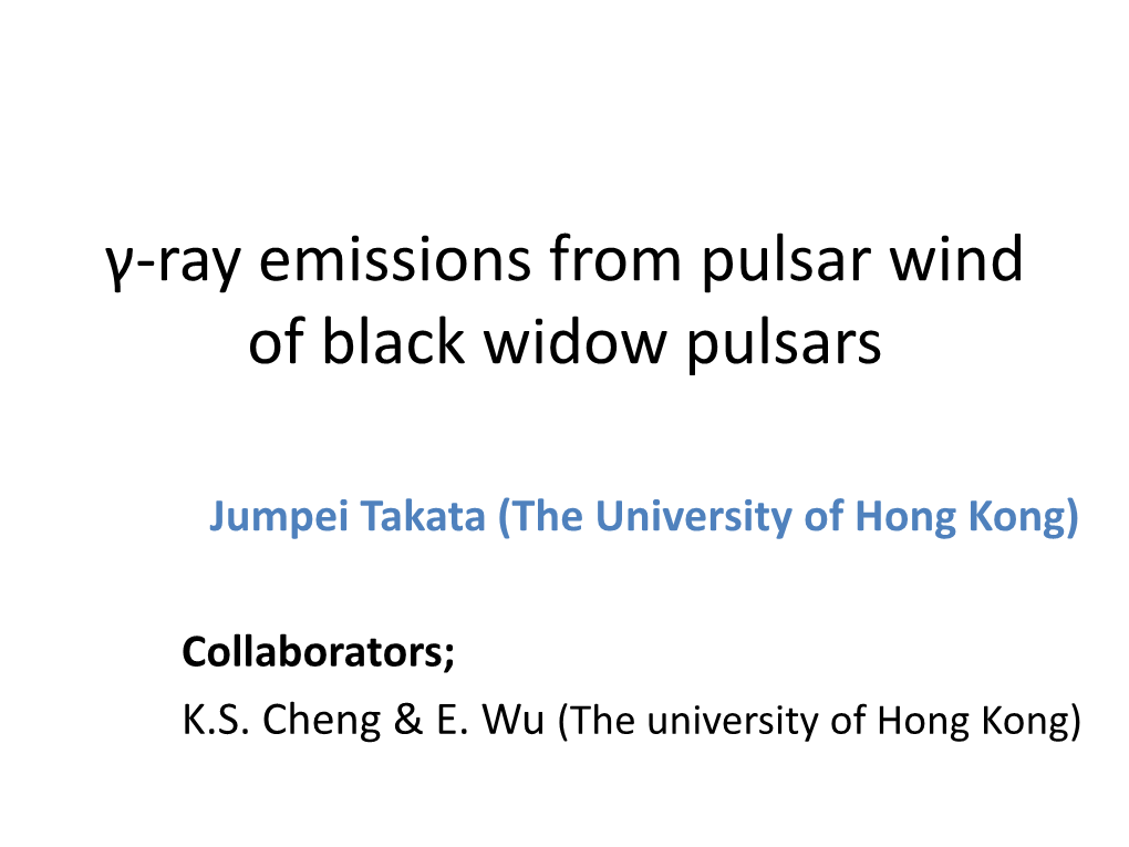 Gamma-Ray Emissions from Pulsar Wind of Black Widow Pulsars