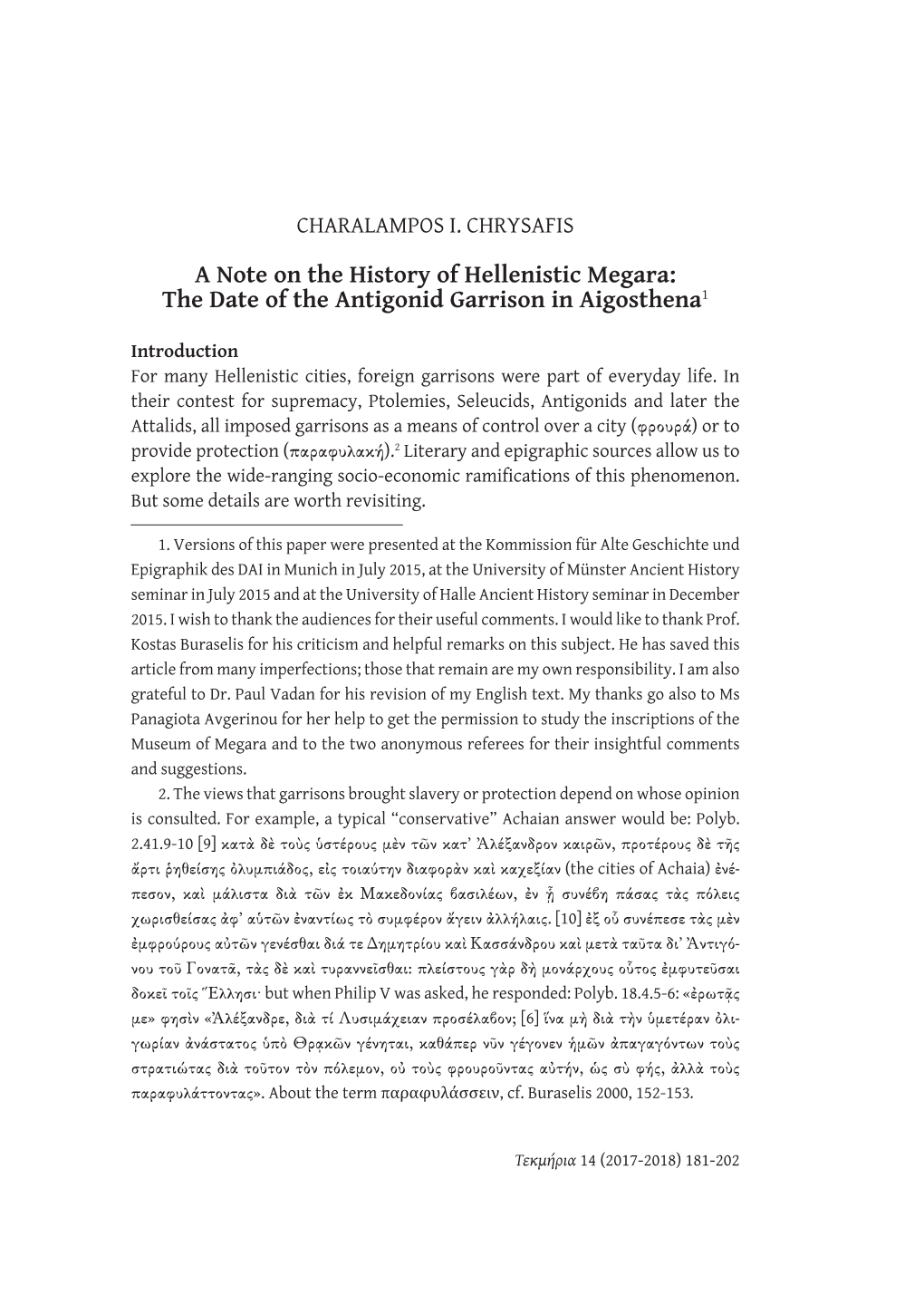 A Note on the History of Hellenistic Megara: the Date of the Antigonid Garrison in Aigosthena1