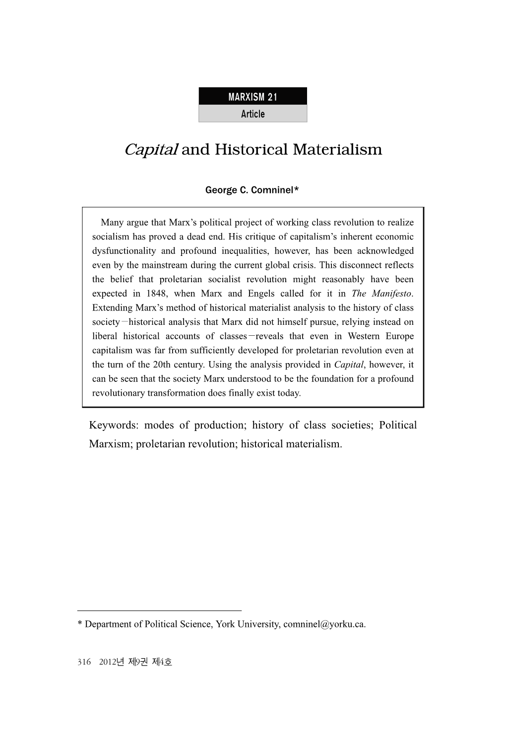 Capital and Historical Materialism