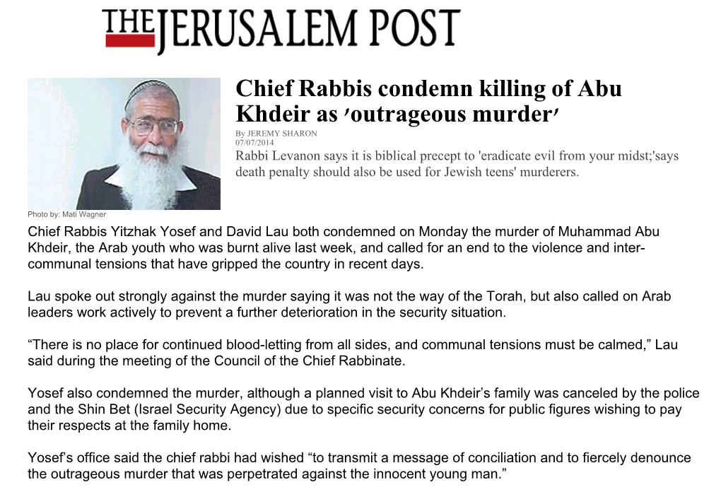 Chief Rabbis Condemn Killing of Abu Khdeir As 'Outrageous Murder'
