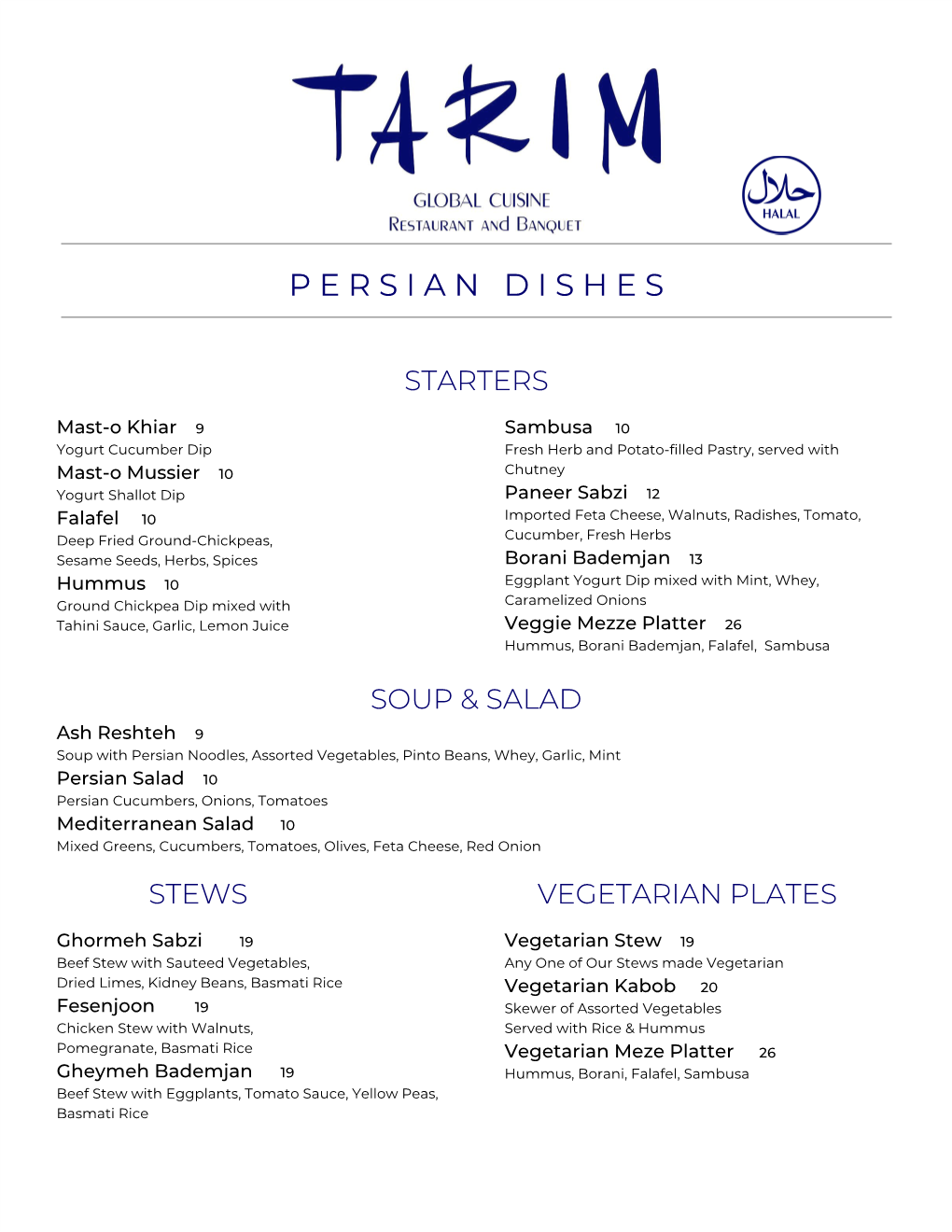 Persian Menu