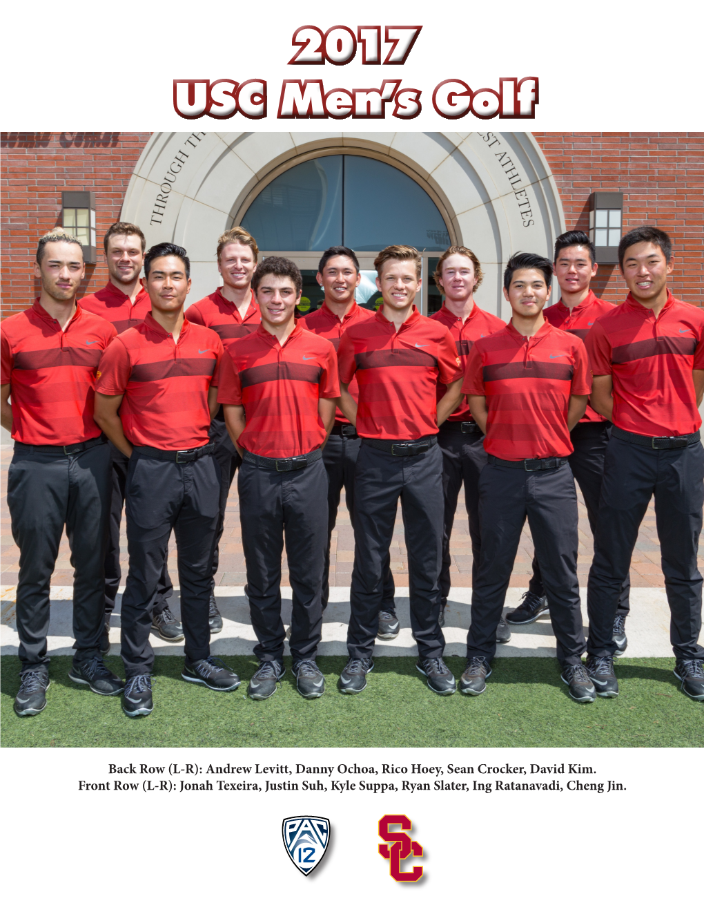 2017 USC Men's Golf 2017 USC Men's Golf 2017 USC Men's Golf