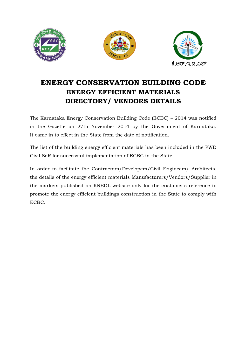 Energy Conservation Building Code Energy Efficient Materials Directory/ Vendors Details