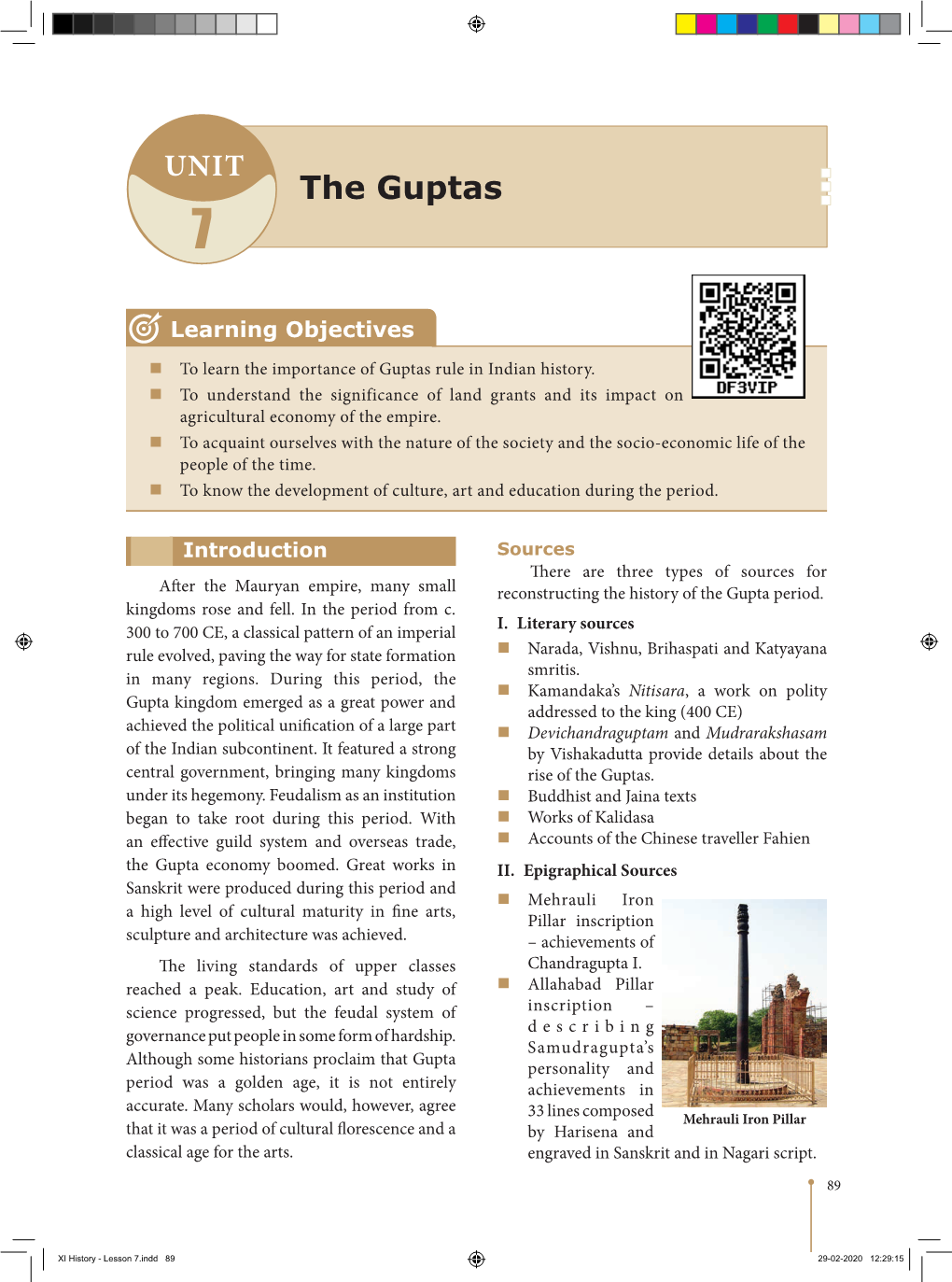 The Guptas 7