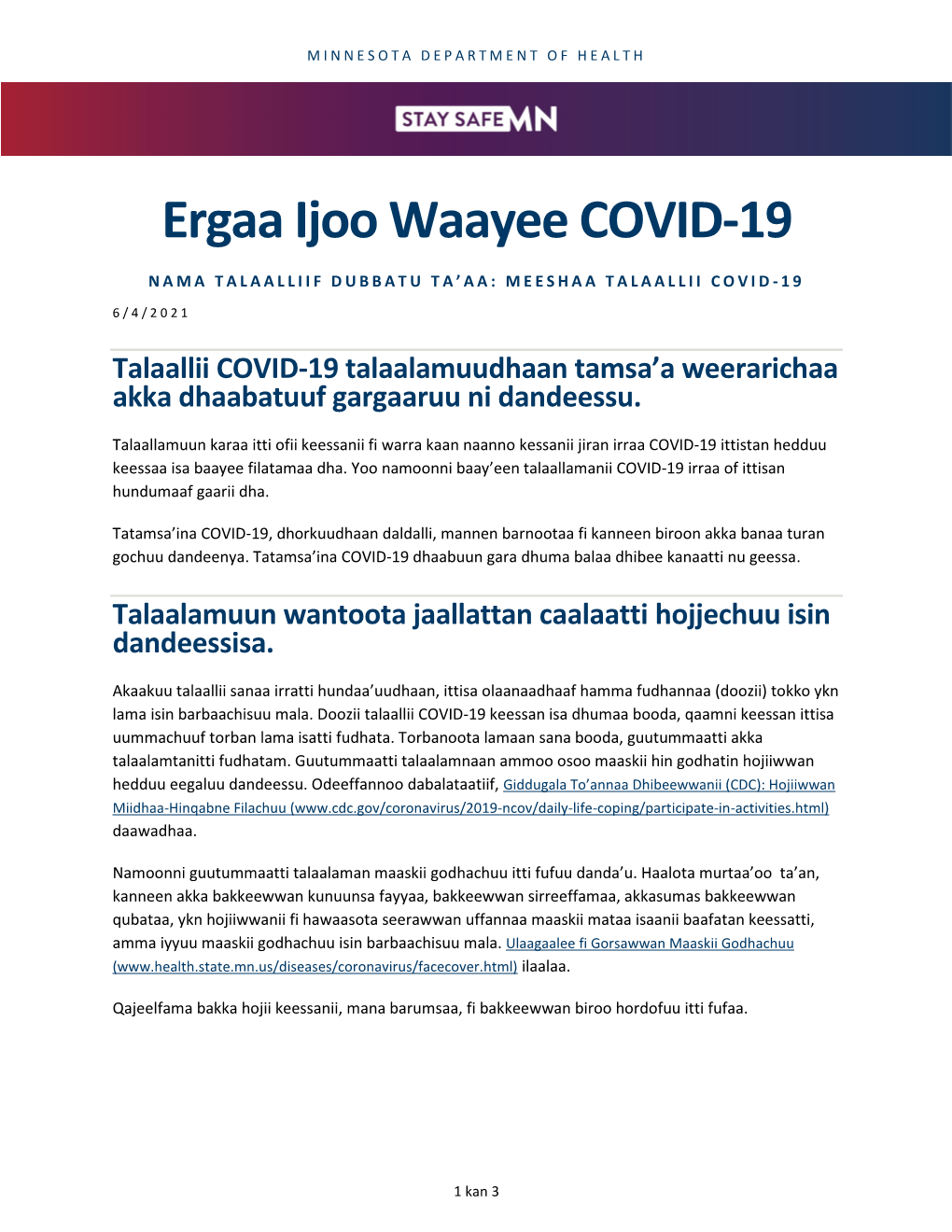 COVID-19 Vaccine Key Messages (Oromo)