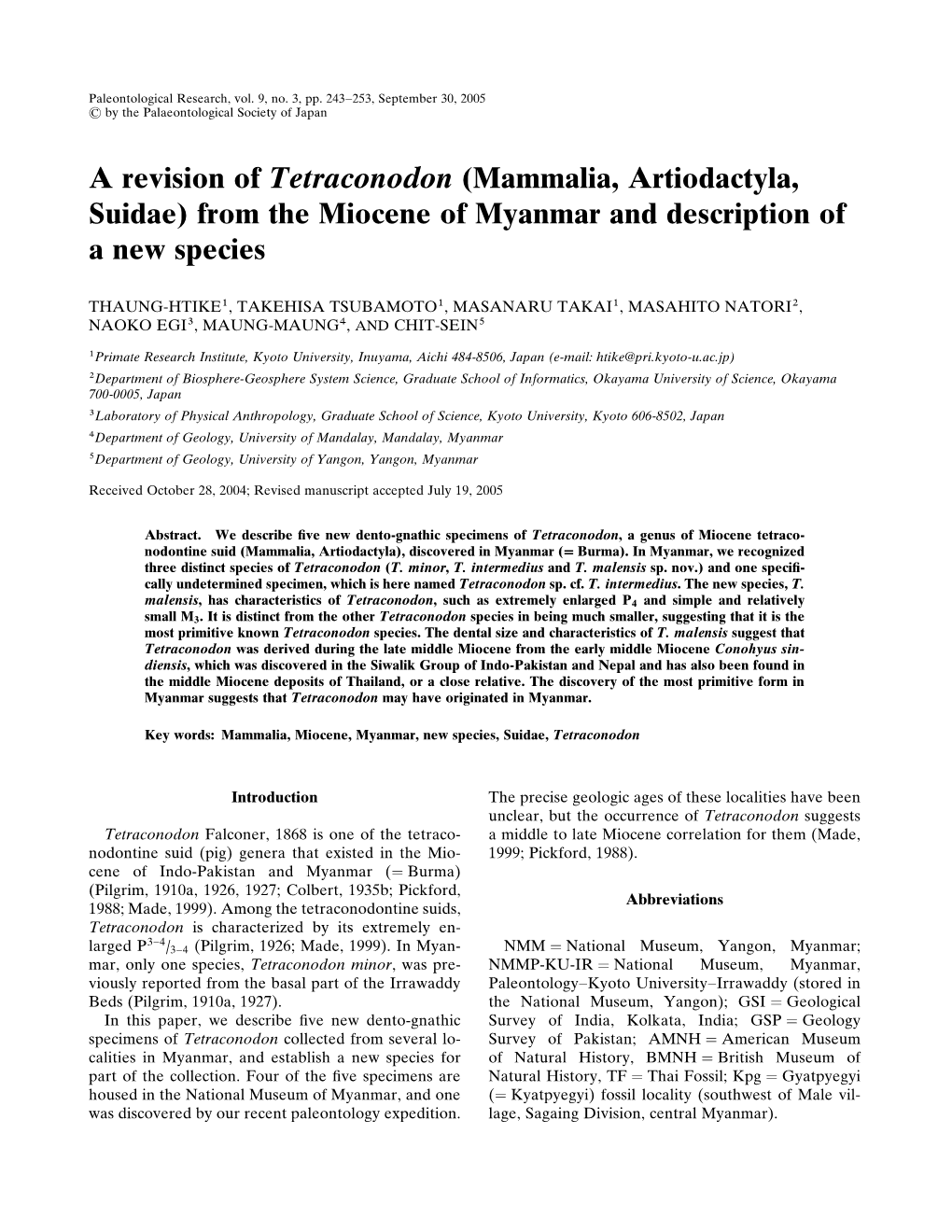 Mammalia, Artiodactyla, Suidae) from the Miocene of Myanmar and Description of a New Species