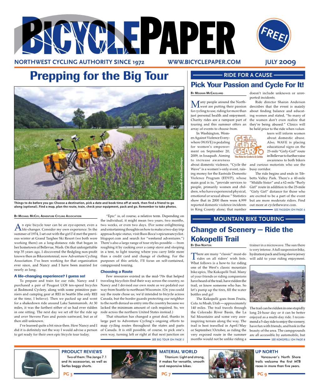 Bicycle Paper July 2009 Product Review