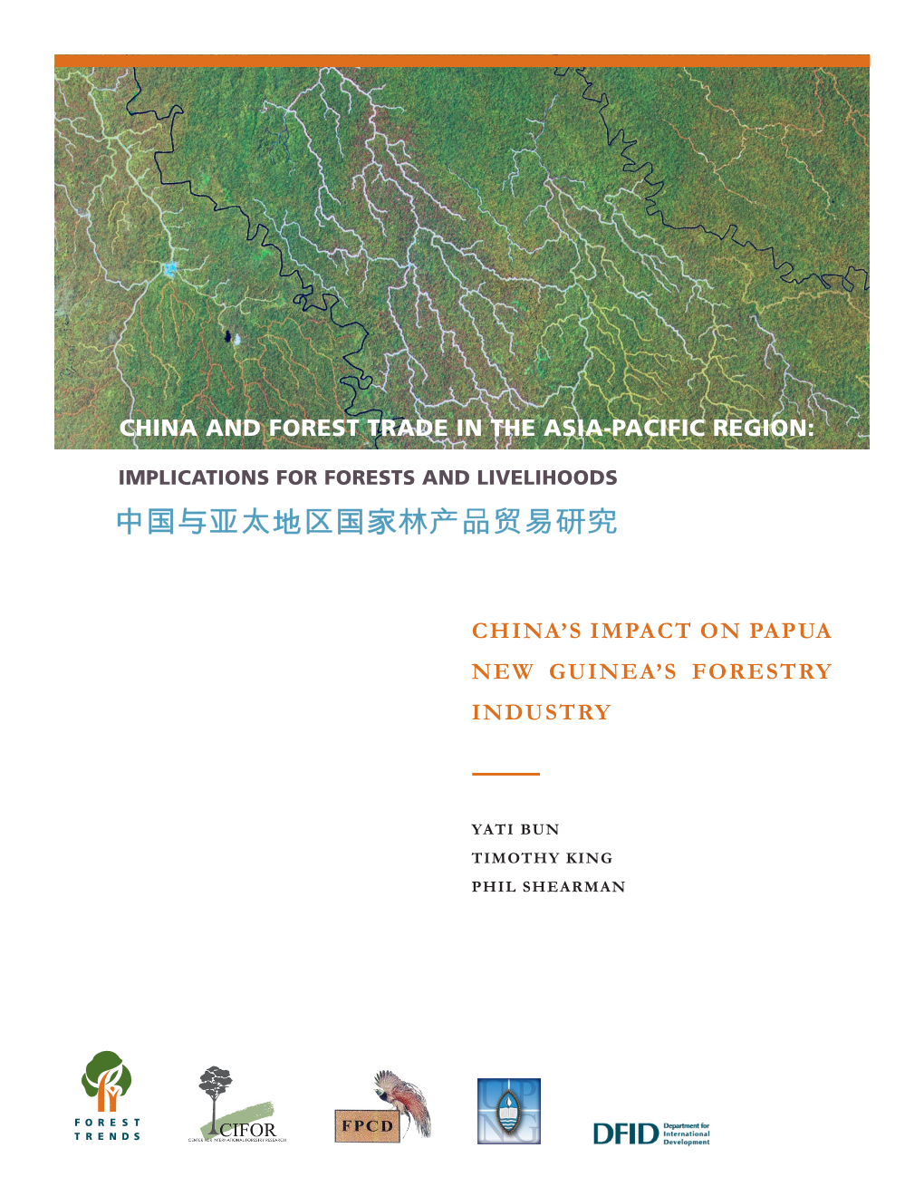 China's Impact on Papua New Guinea's Forestry Industry