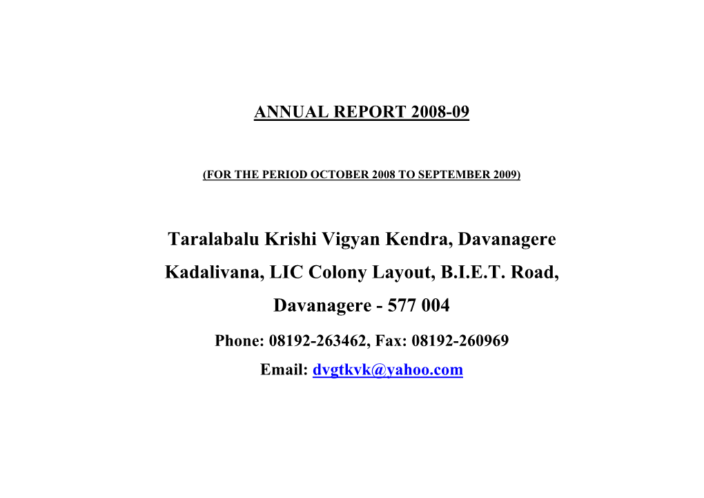 Annual Progress Report 2008-09 Click Here
