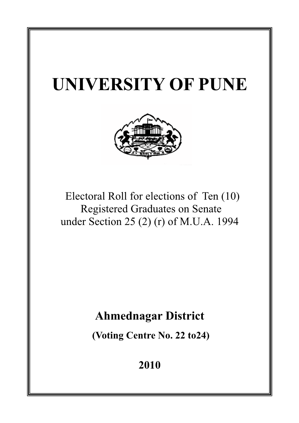 University of Pune