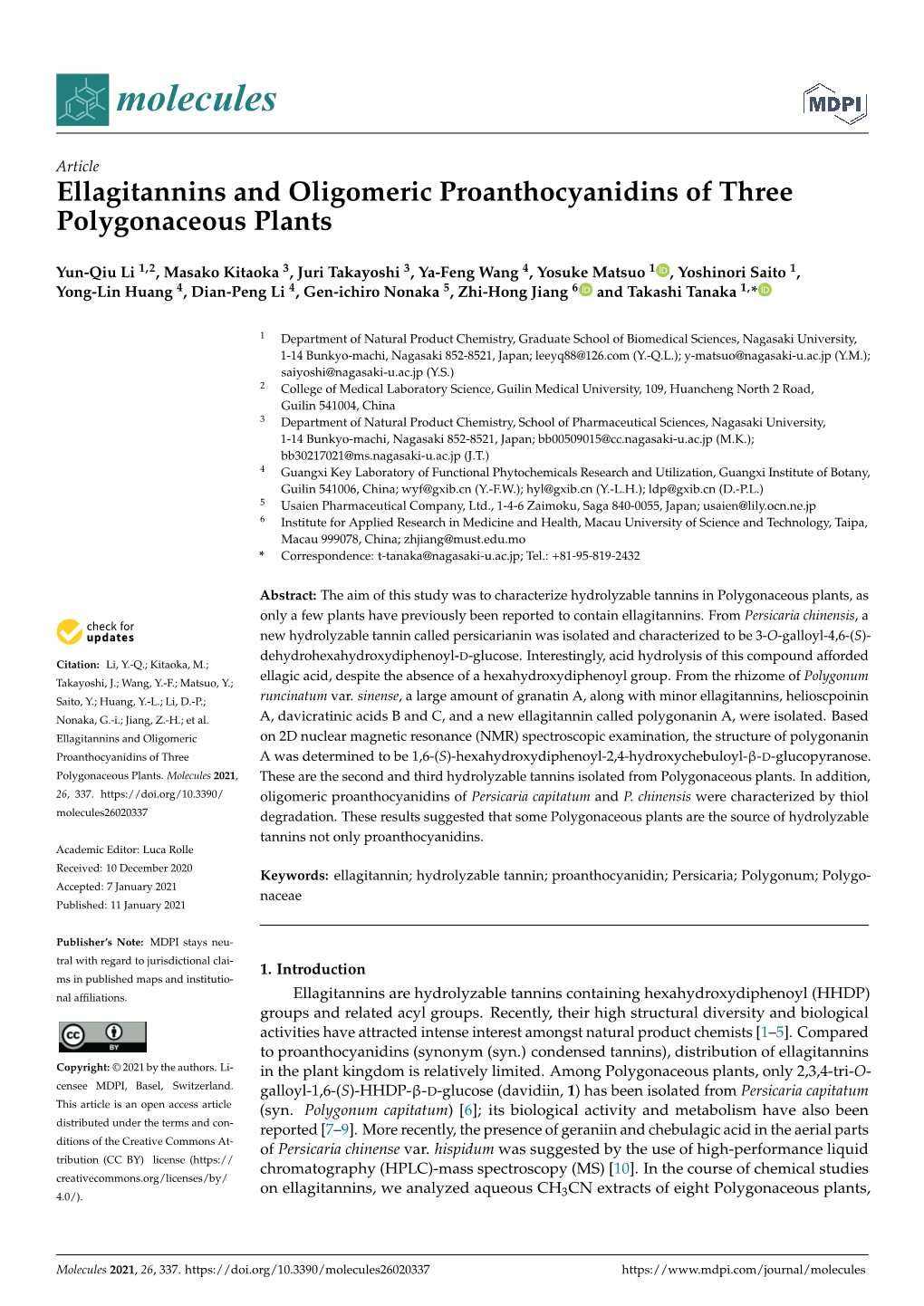 Ellagitannins and Oligomeric Proanthocyanidins of Three Polygonaceous Plants