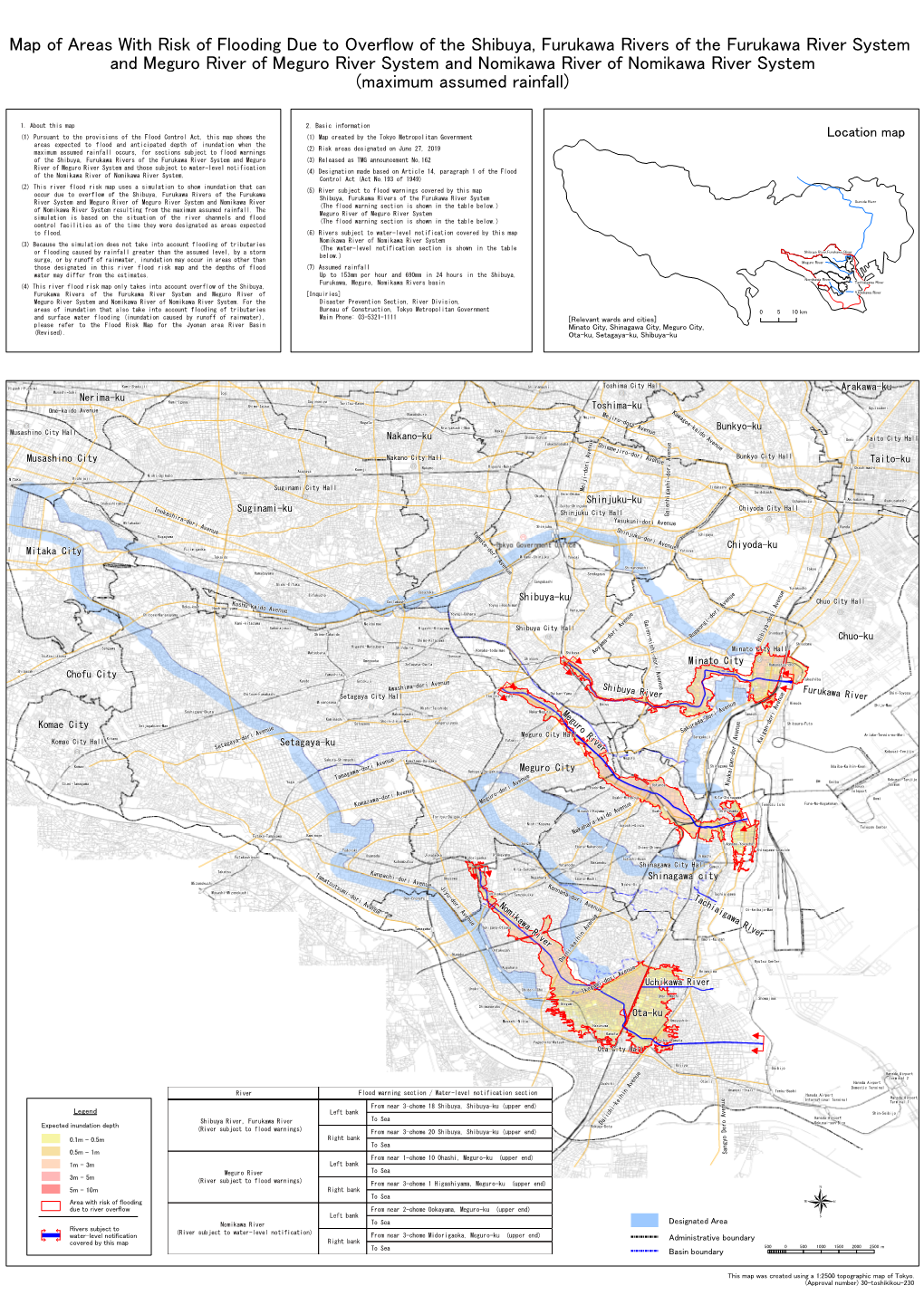 Map of Areas with Risk of Flooding Due to Overflow of the Shibuya