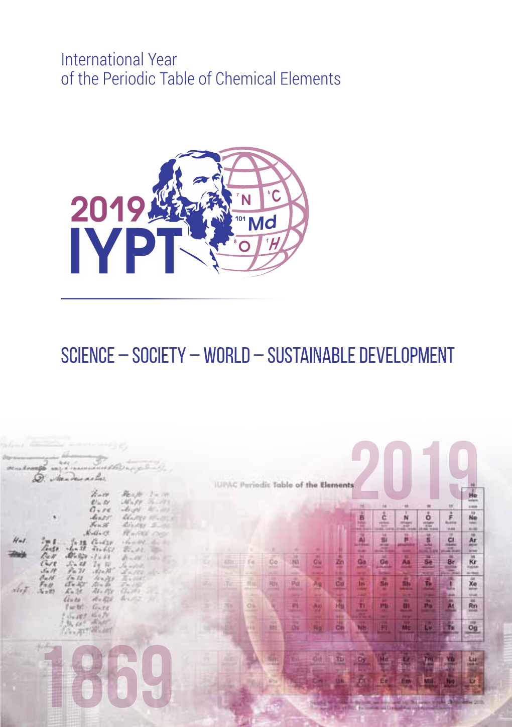 Science – Society – World – Sustainable Development IYPT 2019