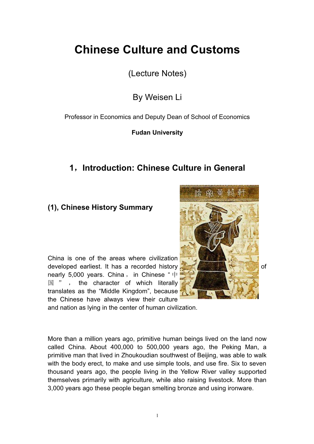 Chinese Culture and Customs