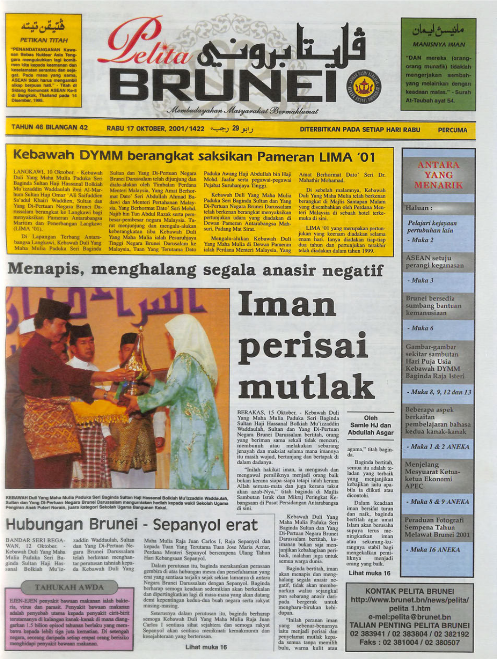 17 Oktober 2001