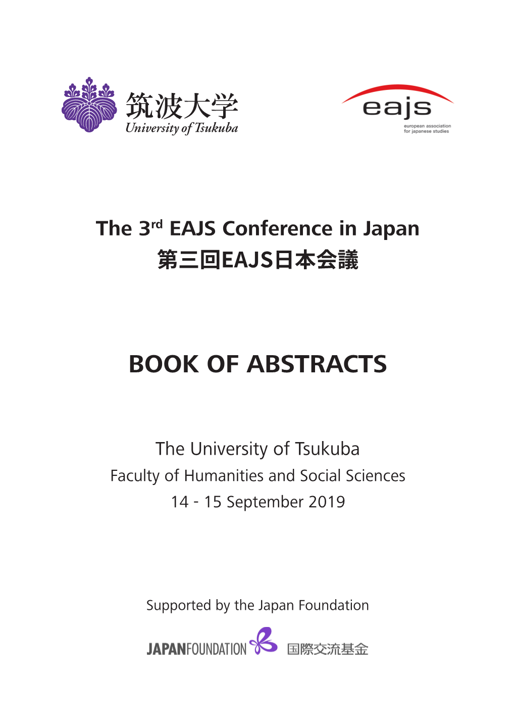 Book of Abstracts