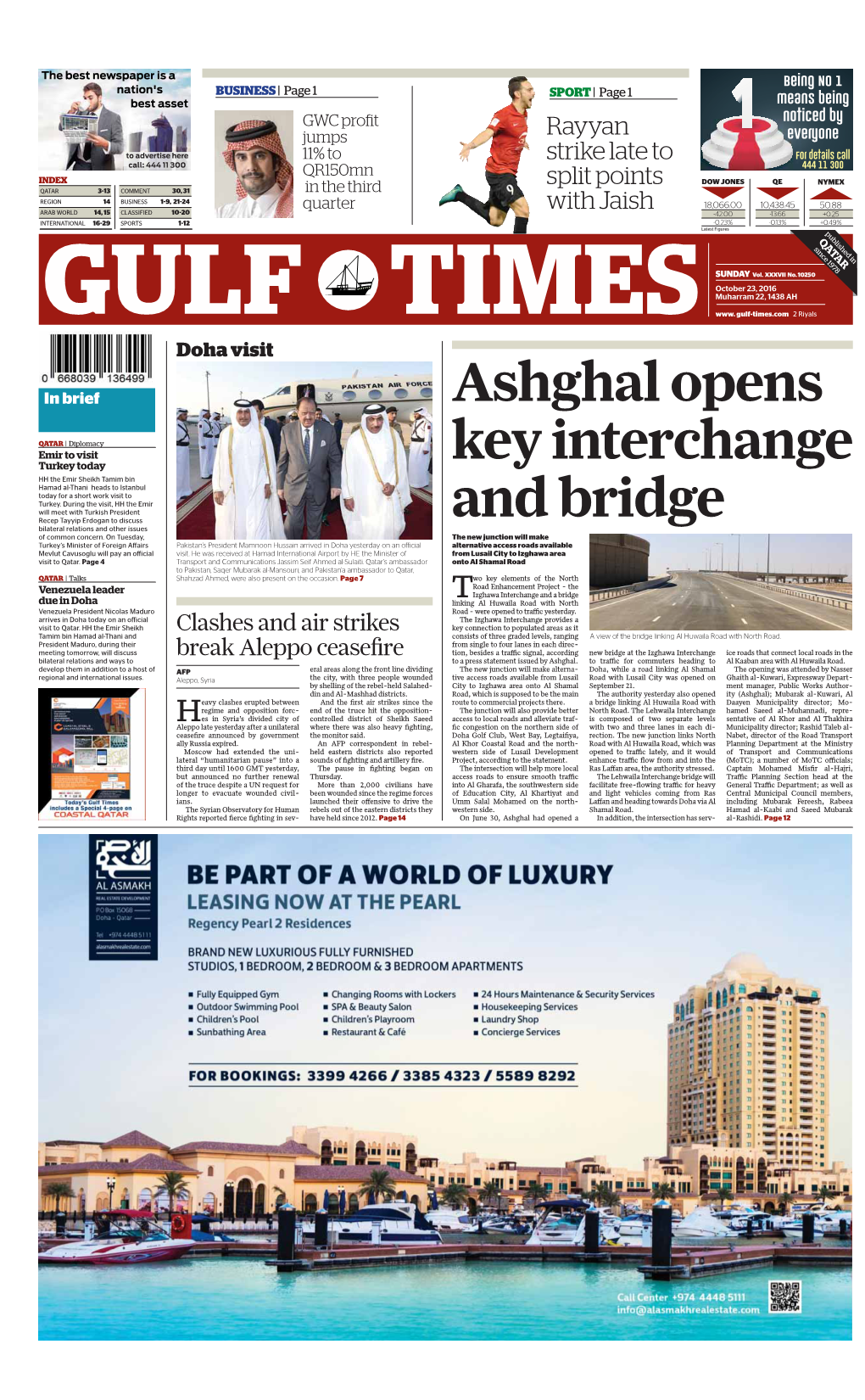 Ashghal Opens Key Interchange and Bridge