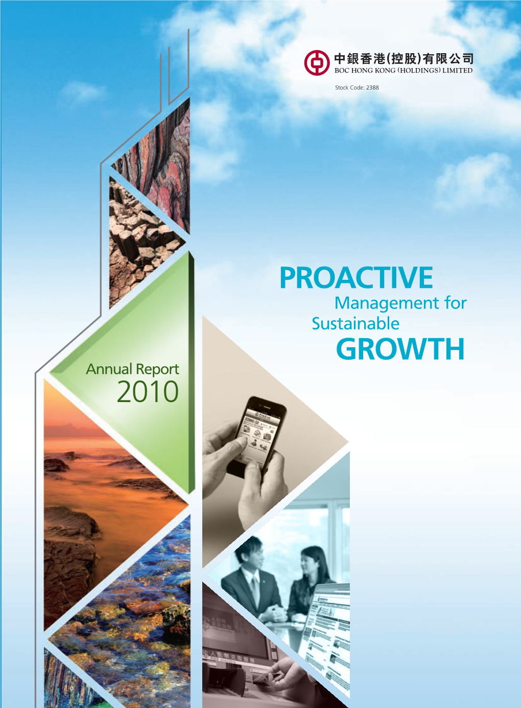 2010 Proactive Growth