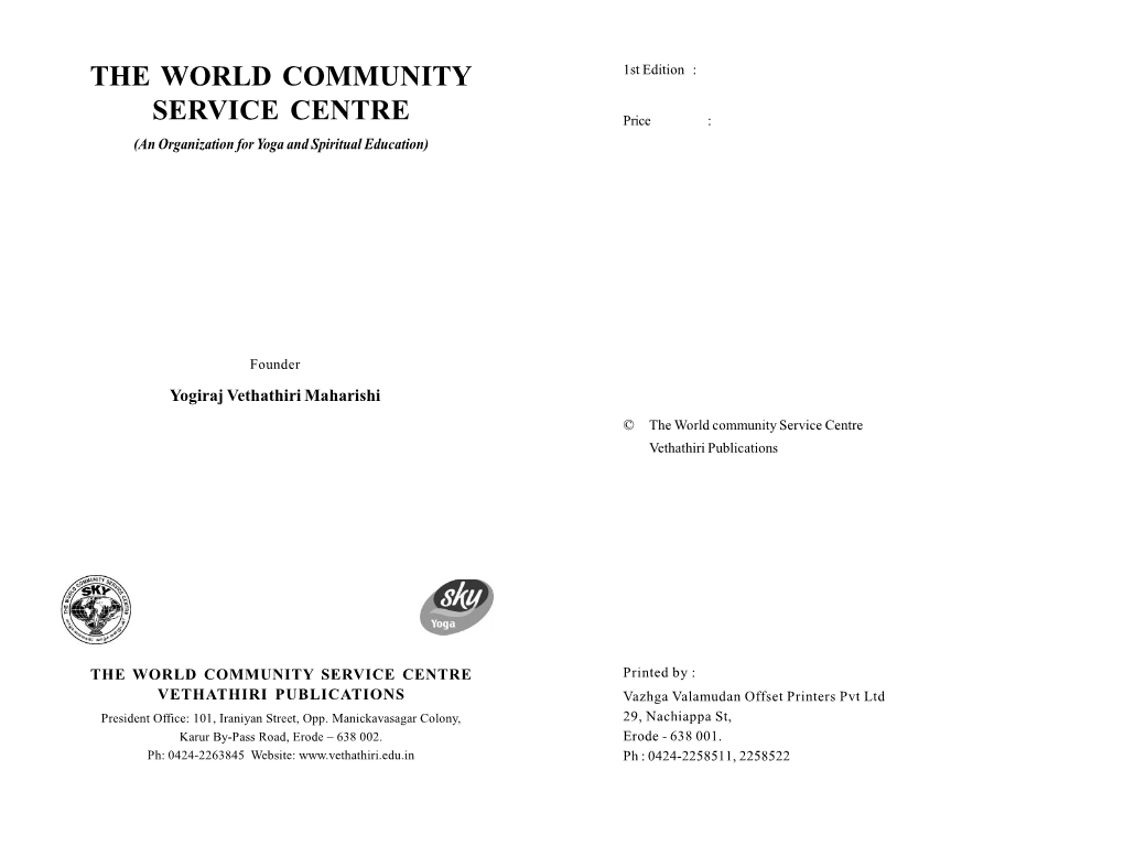 The World Community Service Centre Vethathiri Publications