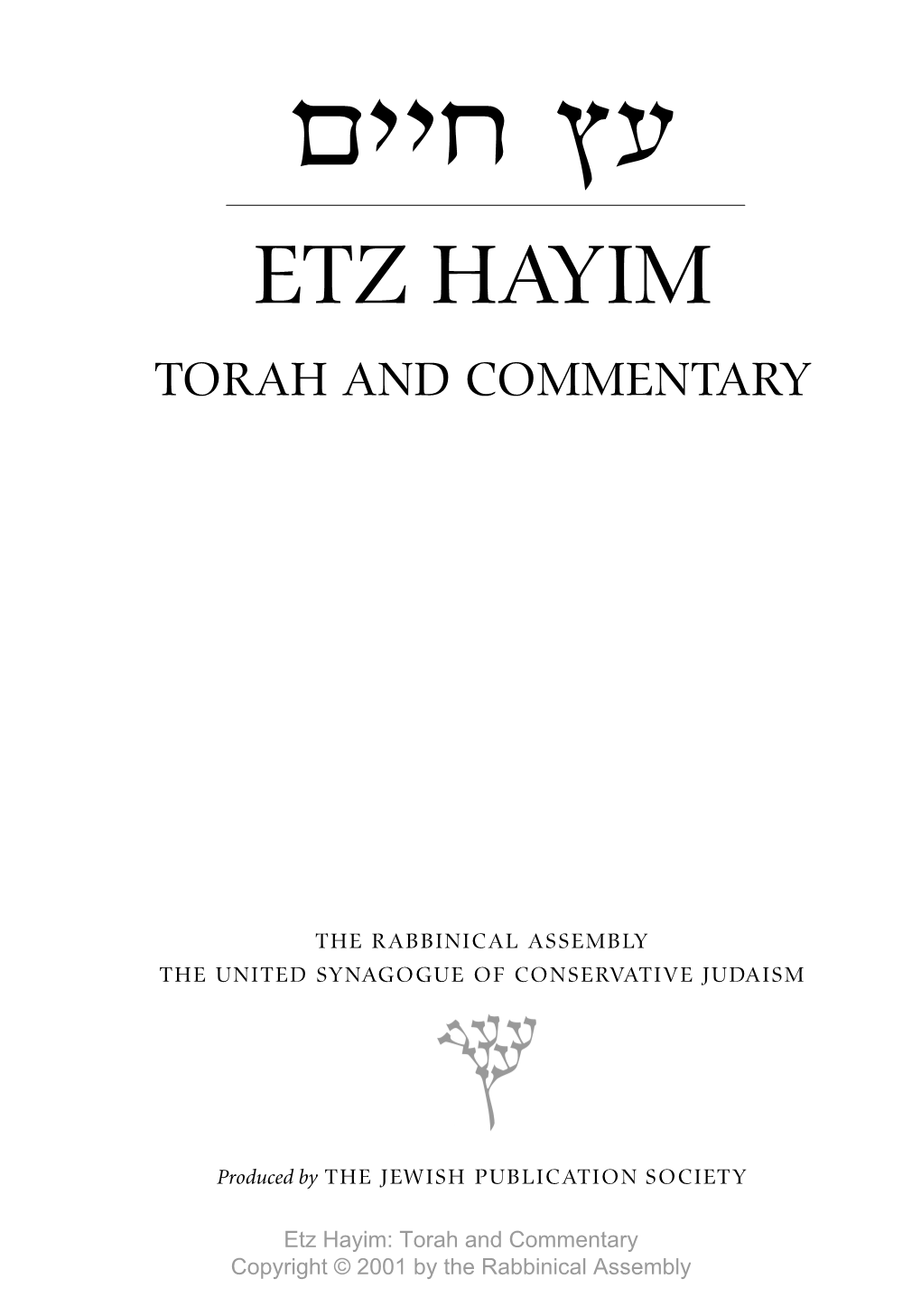 Etz Hayim Torah and Commentary