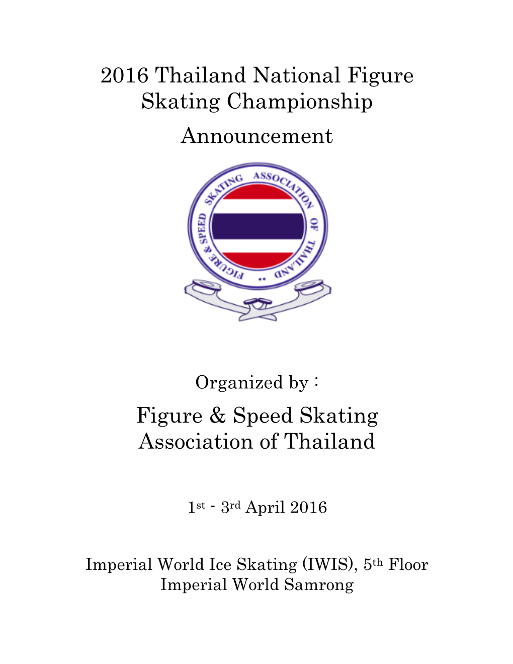 2016 Thailand National Figure Skating Championship Announcement