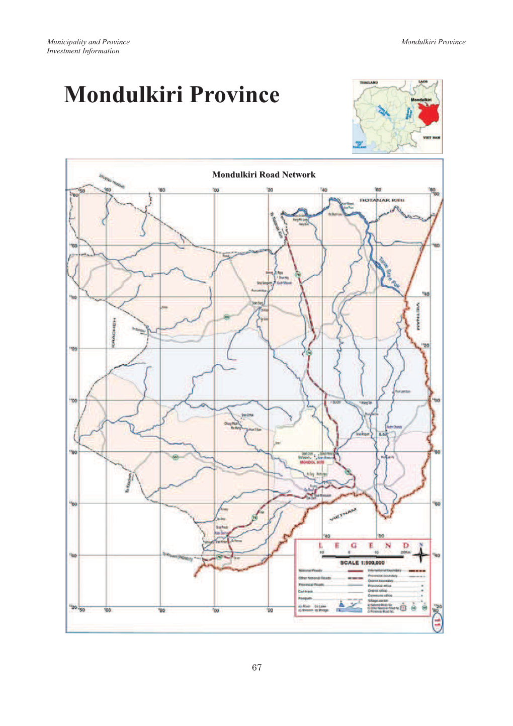Mondulkiri Province Investment Information