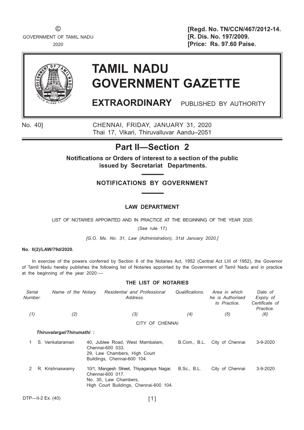 Tamil Nadu Government Gazette Extraordinary