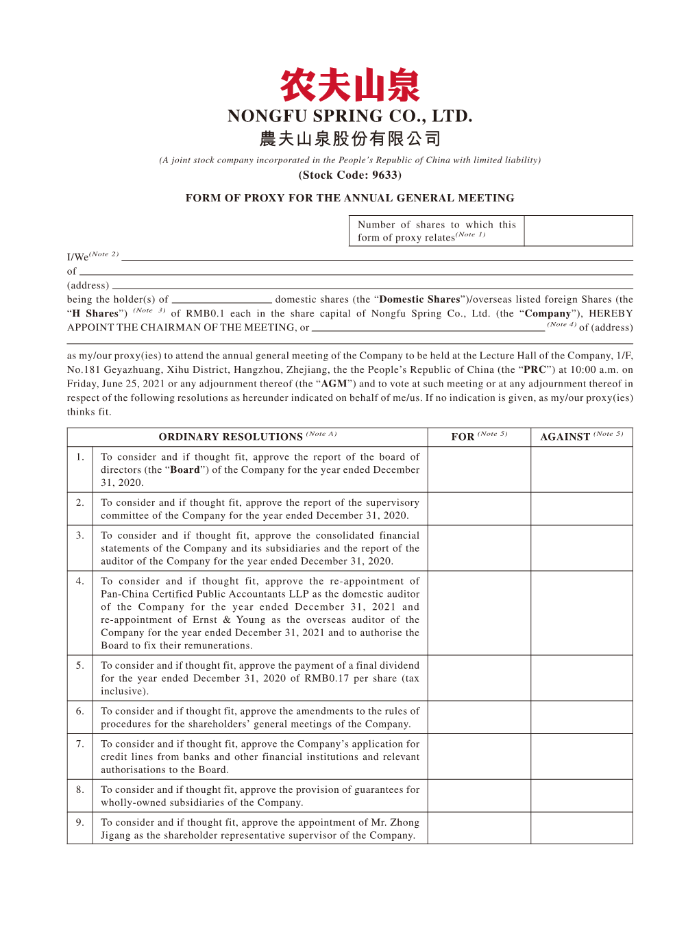 NONGFU SPRING CO., LTD. 農夫山泉股份有限公司 (A Joint Stock Company Incorporated in the People’S Republic of China with Limited Liability) (Stock Code: 9633)