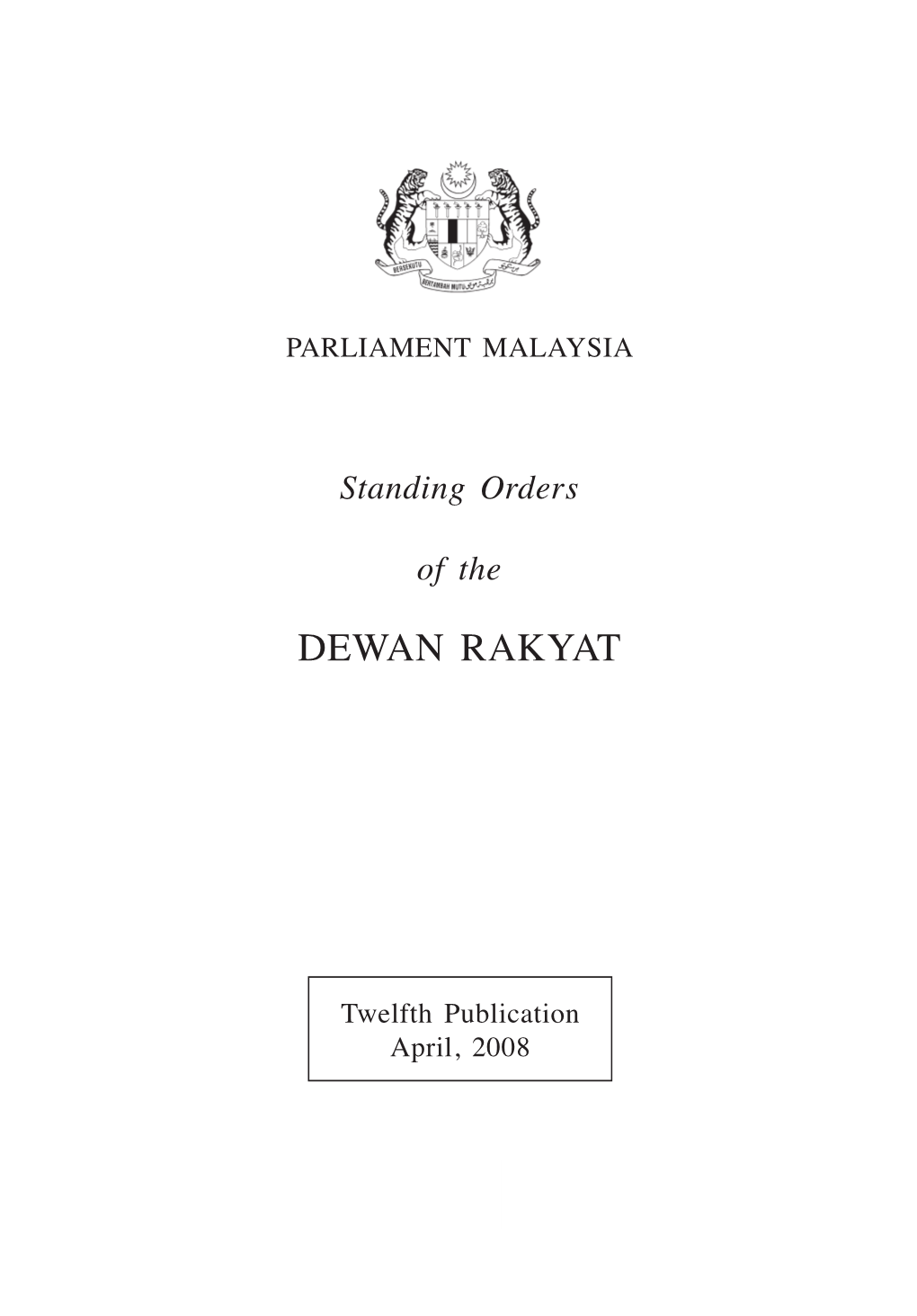 Dewan Rakyat Standing Orders 2008
