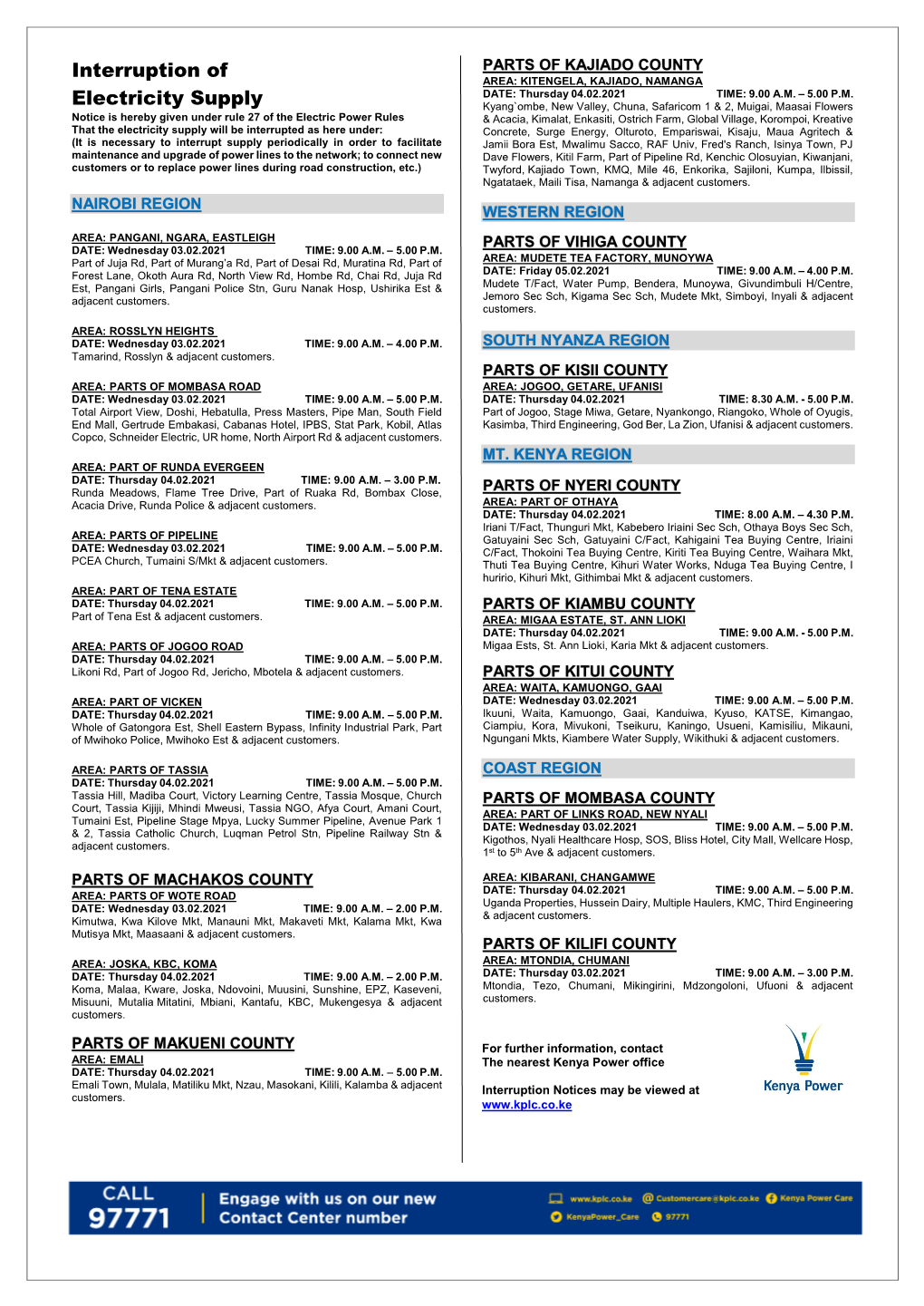 Interruption of Electricity Supply