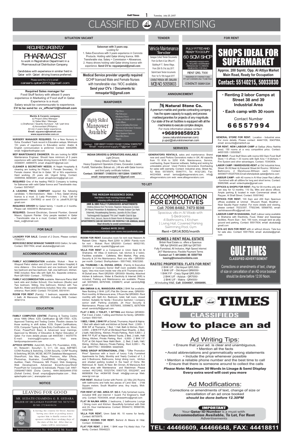 Gulf Times 1 Tuesday, July 25, 2017 CLASSIFIED ADVERTISING